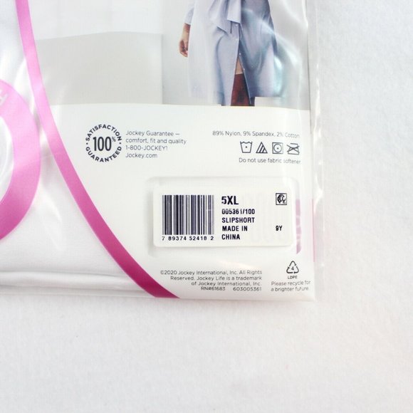 Jockey Life No-Chafe Seamfree Slipshort White - Picture 7 of 8